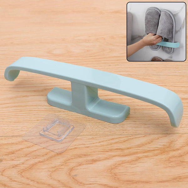 Bathroom Towel Slipper Hanging Rack Self Adhesive Wall Mounted (1 Pc)