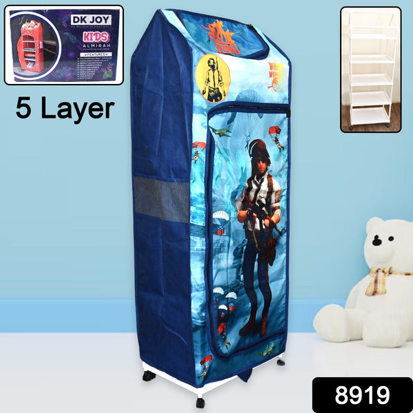 Multi Purpose Foldable Baby Wardrobe / Toy Box 5 Shelves Cartoon Printed